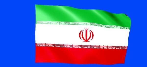 عکس پرچم ایران پی ان جی