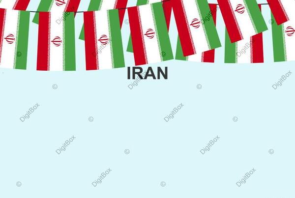 عکس پرچم ایران پی ان جی
