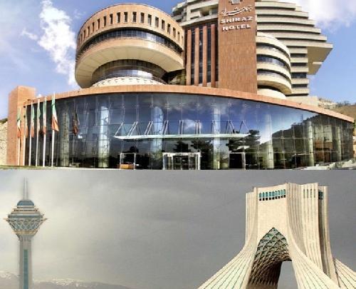 عکس برج شیراز