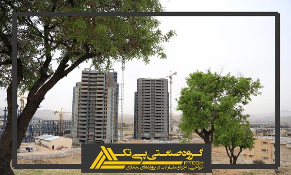 عکس برج شیراز