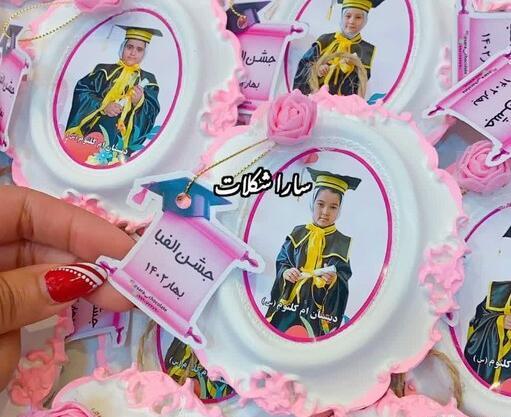 عکس آتلیه جشن تکلیف