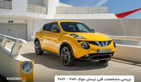 عکس نیسان خارجی
