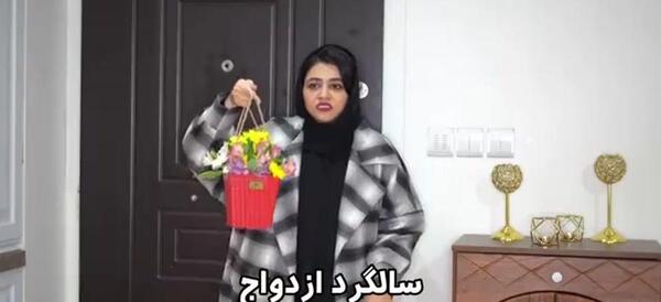 عکس تولد سلنا امینی