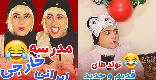 عکس تولد سلنا امینی