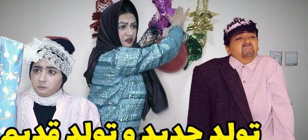 عکس تولد سلنا امینی
