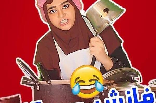 عکس تولد سلنا امینی