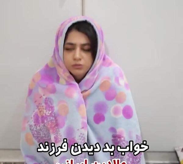 عکس تولد سلنا امینی