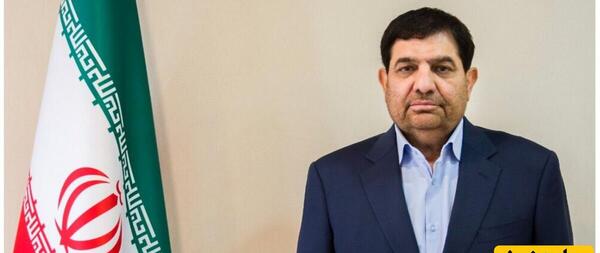 عکس بنر تسلیت مالک رحمتی