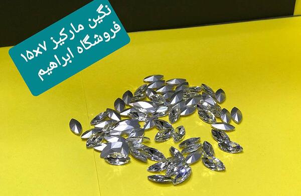 عکس نگین تزئینی چسبی