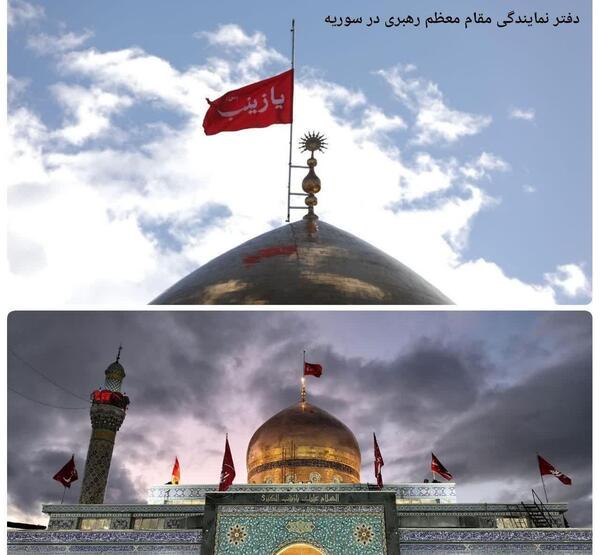 عکس حاج قاسم کنار حرم حضرت زینب