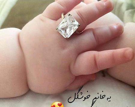 عکس بارداری سنجاق قفلی