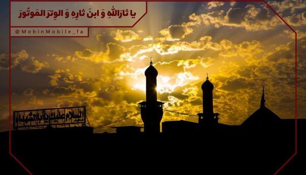 عکس امام حسین سر نیزه