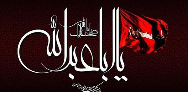 ایده برای عکس استوری