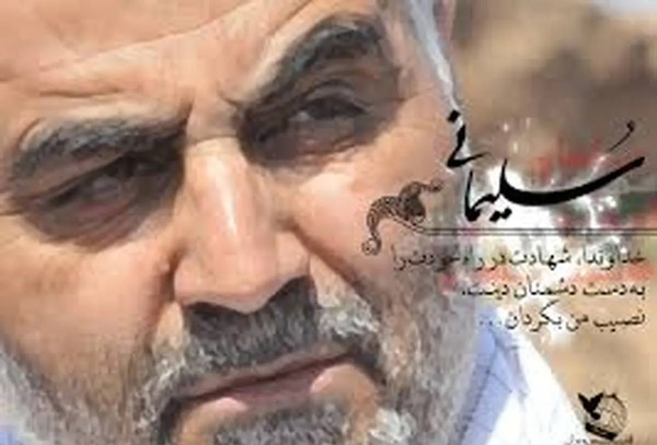 عکس شهید سلیمانی موقع شهادت