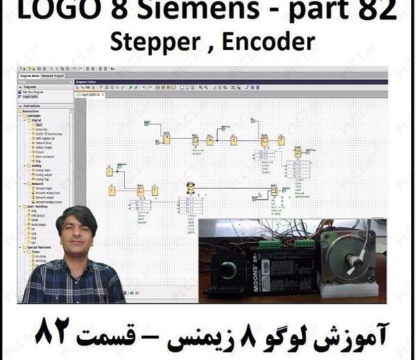 عکس لوگو زیمنس