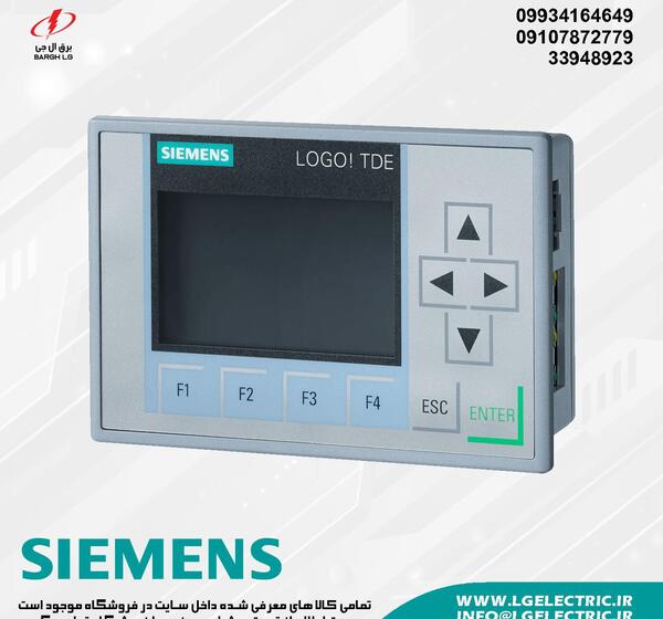 عکس لوگو زیمنس