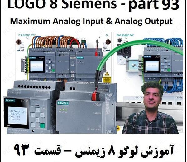 عکس لوگو زیمنس