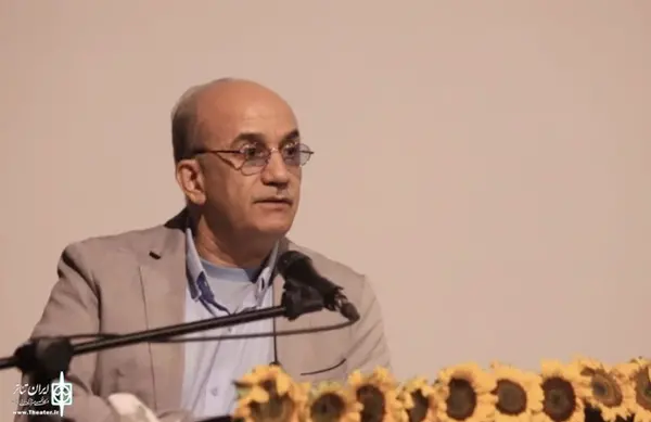 عکسی از فرناز بهزادی