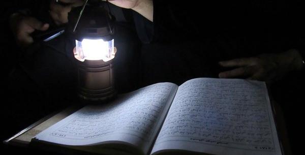عکس قران در شب قدر
