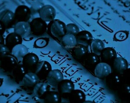 عکس قران در شب قدر