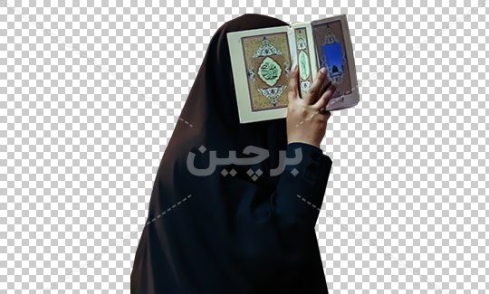 عکس قران در شب قدر
