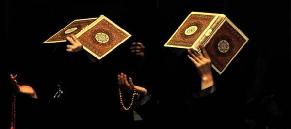 عکس قران در شب قدر
