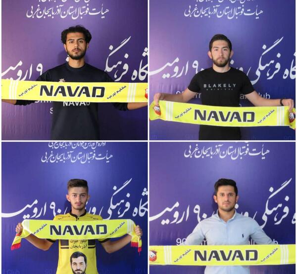 عکس بازیکنان تیم نود ارومیه
