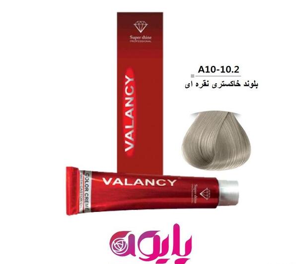 عکس رنگ مو والانسی