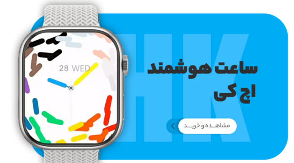 عکس رنگ مو والانسی