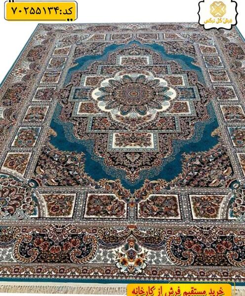 عکس آبی فیروزه