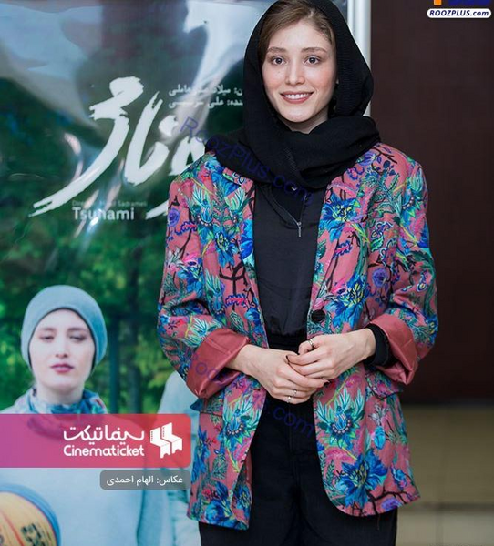 عکس فرشته حسینی تبادل نظر
