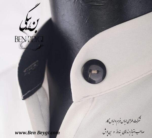 عکس نقاب کت نوار