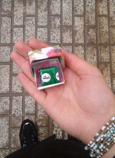 عکس طنز کادوی روز زن