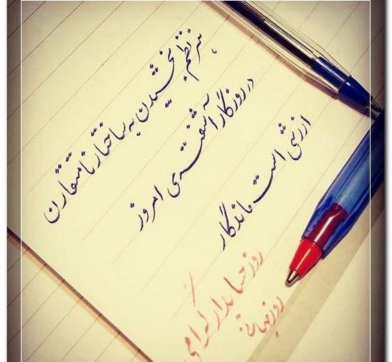 عکس لاکچری حسابداری