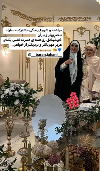 عکس امیر لواسانی