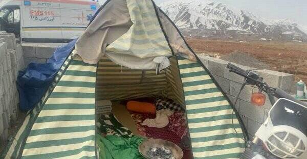 عکس چادر های خوی