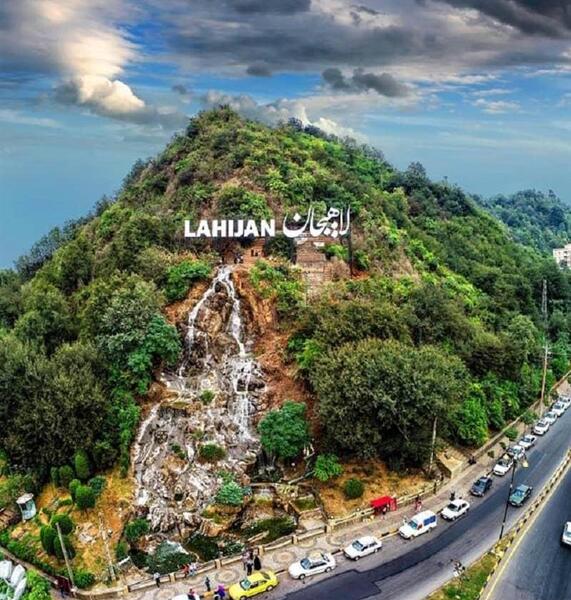عکس شیطان کوه در لاهیجان