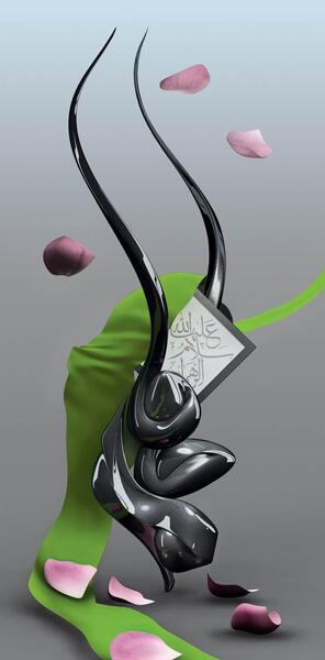عکس مذهبی فاطمه