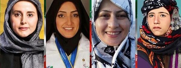 عکس آزادی زنان