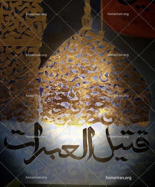 عکس حرم امام حسین برای نقاشی