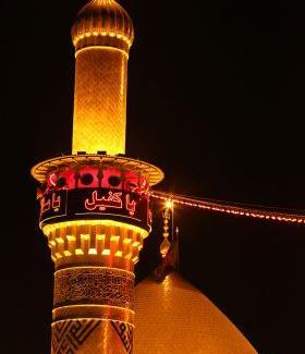 عکس حرم امام حسین برای نقاشی