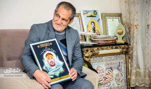 عکس شهید ثانی