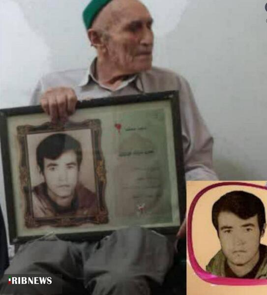 عکس شهید ثانی