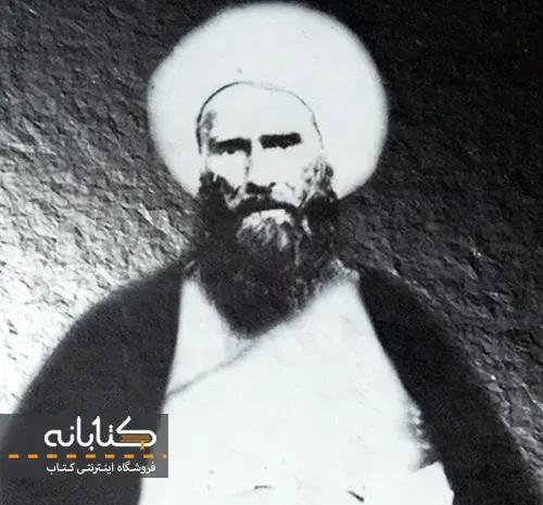 عکس شهید ثانی