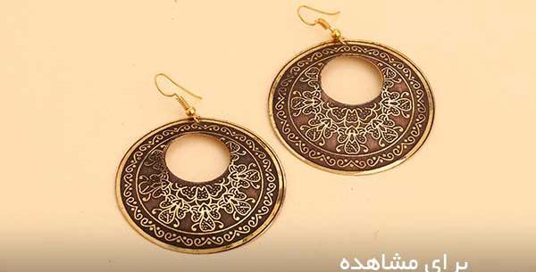 عکس گوشواره قدیمی