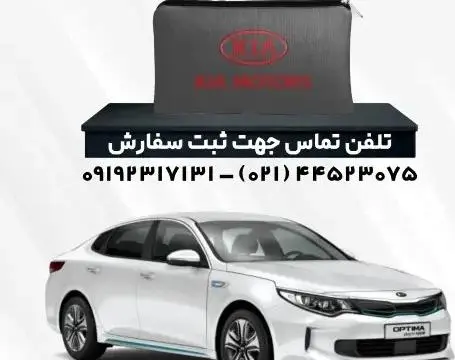 عکس ماشین کیا جی تی لاین