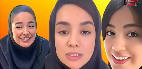 عکس بیتا صفرزاده