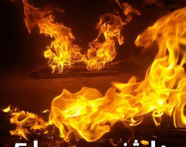 عکس چهارشنبه سوری شاد