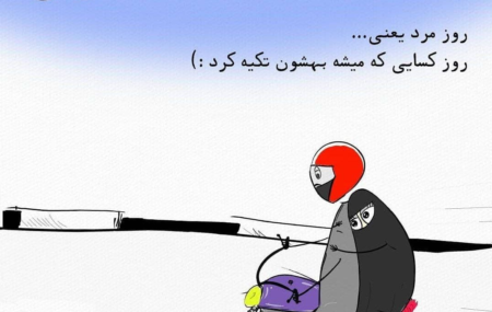عکس پروفایل عاشقانه طلبگی