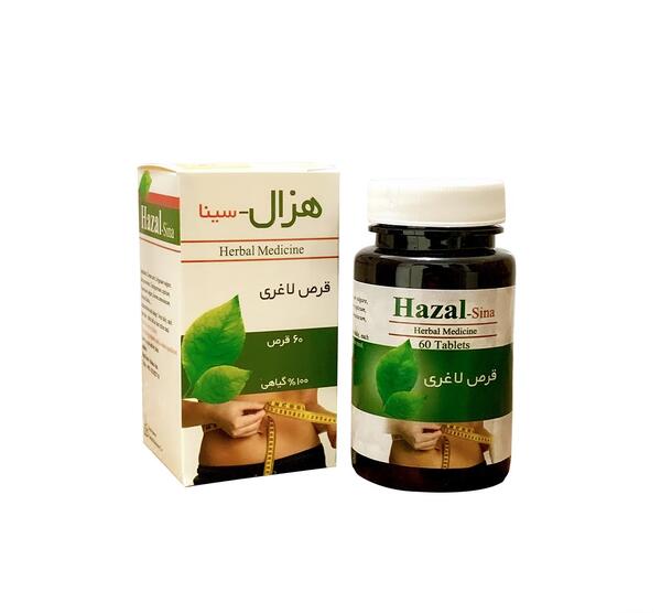 عکس قرص چاقی سینا